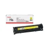 Canon 716Y Yellow Toner Cartridge