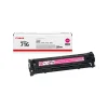 Canon 716M Magenta Toner Cartridge