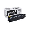 Kyocera TK-170 Black Toner Cartridge