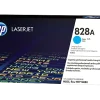 HP 828A Cyan LaserJet Image Drum (CF359A)