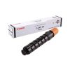 Canon C-EXV33 Toner Cartridge