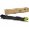 Xerox WC7545 Yellow Toner Cartridge